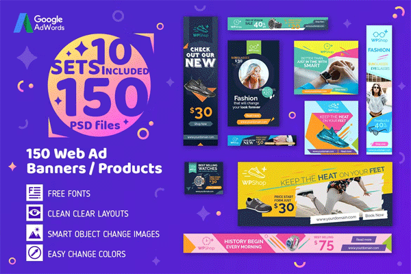 150 Web Ad Banners Products