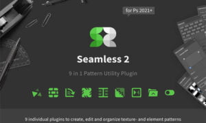 Seamless 2 - Pattern Utility Plugin