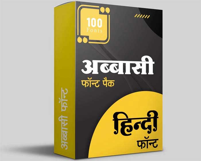Abbasi Hindi Font Pack