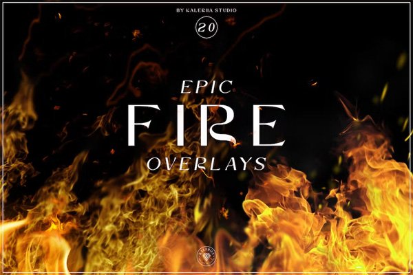 Epic Fire Overlays