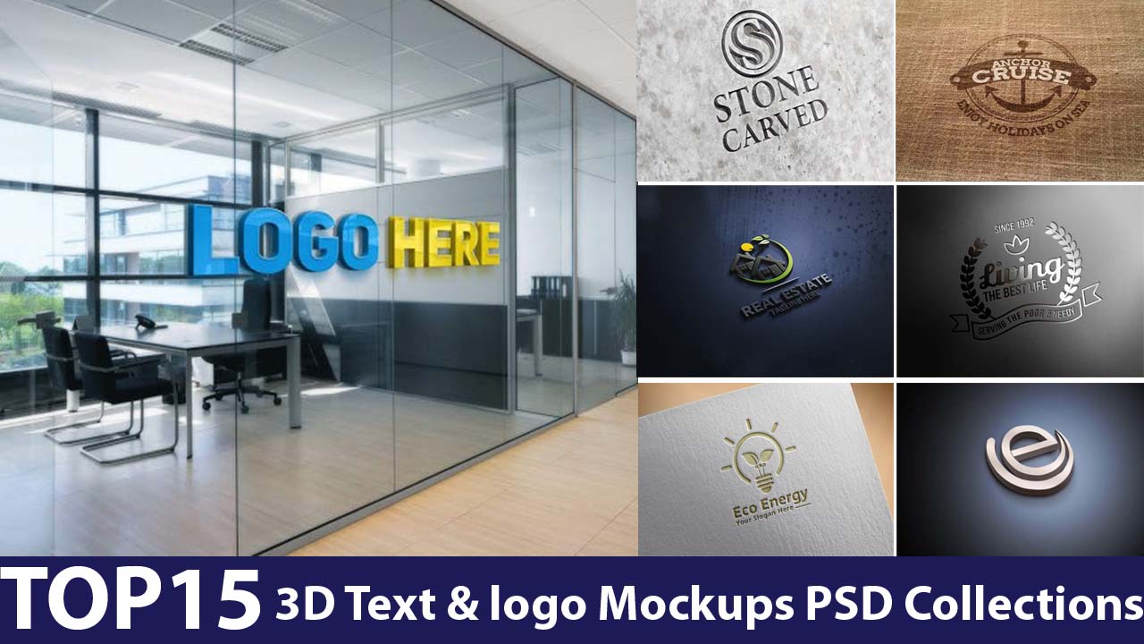 Top 15 3D Text And logo Mockups PSD Collections