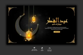 Eid Mubarak And Eid Ul Fitr Web Banner Template